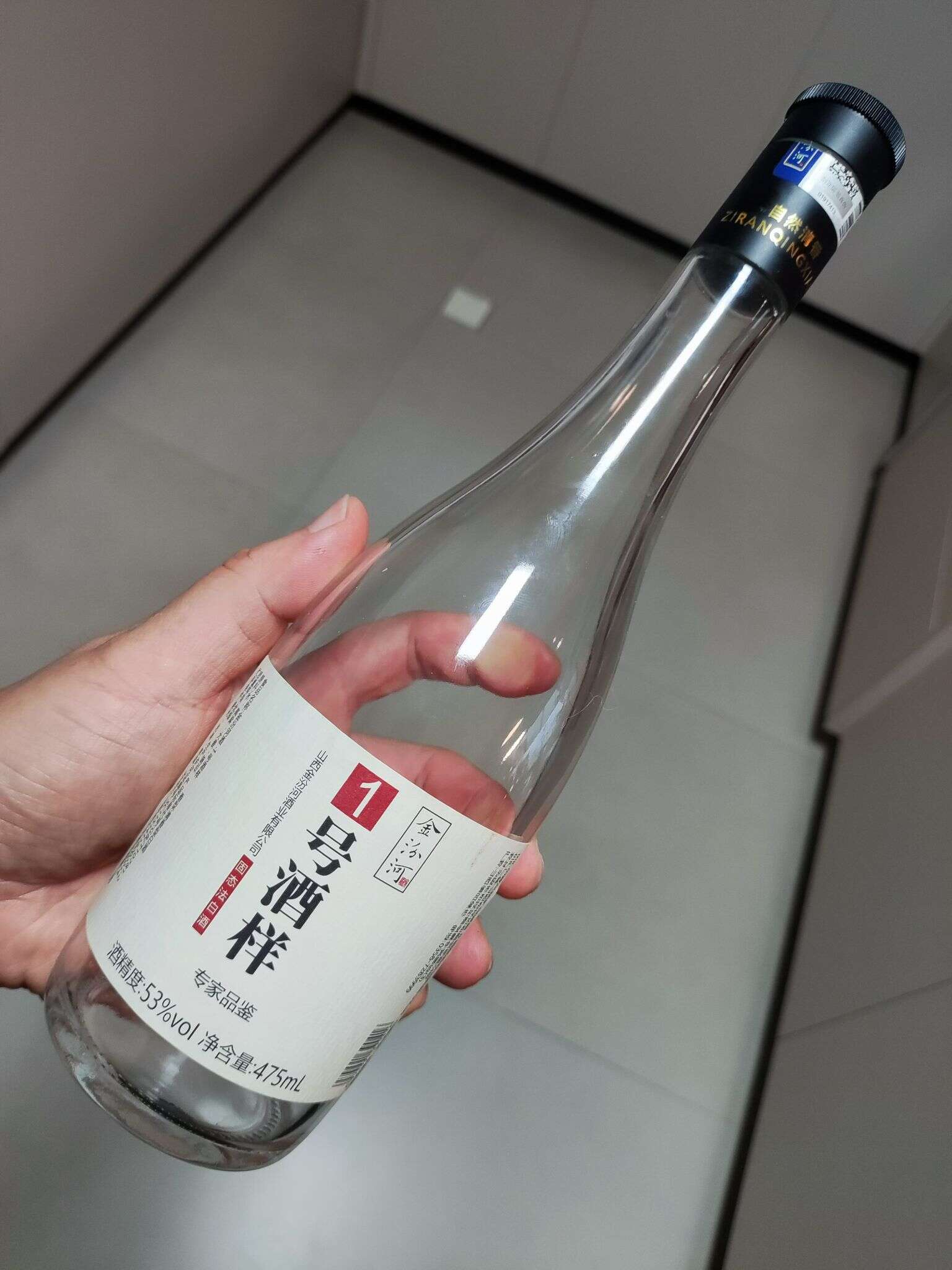 金汾河 1号酒样 20240517 180857